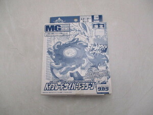 ★☆タカラ　爆転シュート　ベイブレード　2002　スターターセット　ベイブレード　サイバー　ドラグーン　新品未開封☆★
