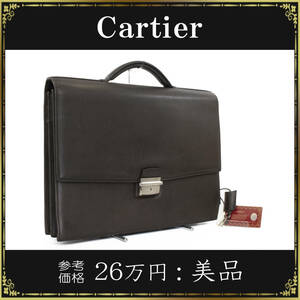 【全額返金保証・送料無料・美品】カルティエのビジネスバッグ パシャ ドゥ カルティエ 正規品 綺麗 高級 ダークブラウン 鞄 バック