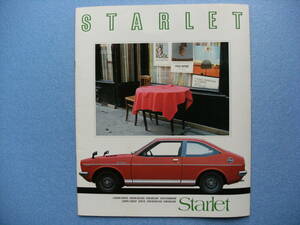 ★ 激レア 　コレクター向け TOYOTA STARLET スターレット　昭和52年9月　1977年