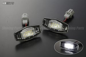 [高輝度18LED] FD1/FD2/FD3 シビック TYPE R/HYBRID LED ライセンスランプ 純正交換 6500K 検) ナンバー灯 T10 ホンダ タイプR ハイブリッ