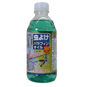 パラフィンオイル 虫よけ 350ml ランタン用 キャプテンスタッグ M-5163/1636ｘ１本