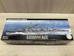 【中身未開封品】プラモデル フジミ模型 1/350 日本海軍駆逐艦 島風 竣工時 艦NEXT No.2 船