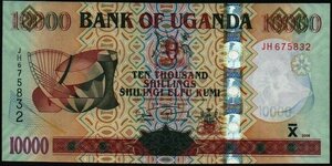 (B-1100)　ウガンダ　10,000シリング紙幣　2004年 ②