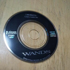8cmCD【WANDS/世界が終わるまでは】1994年　送料無料、返金保証