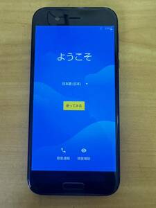 1円から　AQUOS 605SH リセット済み　現状渡し