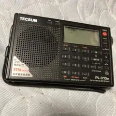 防災 BCLポータブルラジオ TECSUN PL-310ET