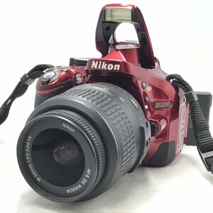 カメラ Nikon D5200 / AF-S DX Nikkor 18-55mm 3.5-5.6 G VR デジタル一眼レフ セット品 現状品 [1707HJ]