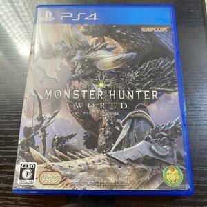 PS4 モンスターハンターワールド MHW モンハン