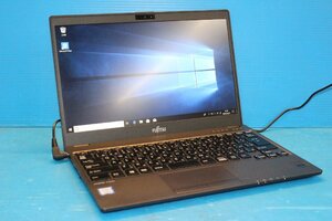 美品 ■富士通■ LIFEBOOK U938/V [FMVU18008] / Core i5-7300U 2.6GHz / メモリ 8GB / SSD 256GB / Windows10Pro OSリカバリ済み