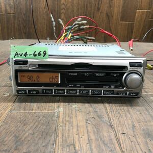 AV4-669 激安 カーステレオ HONDA Panasonic 39100-S7S-J411-M1 RM-A33SAWP CD MD FM/AM プレーヤー 本体のみ 簡易動作確認済み 中古現状品