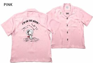 ピーナッツコラボEMBボウリングシャツ「スヌーピーSPACE」◆HOUSTON ピンクXXLサイズ 40912 ヒューストン 刺繍 ウッドストック