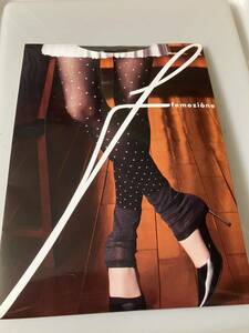 【送料無料】 fukuske 福助婦人 femozione footless ベルリーナ 12分丈 ブラックホワイト バレエコア 韓国ファッション レギンス スパッツ