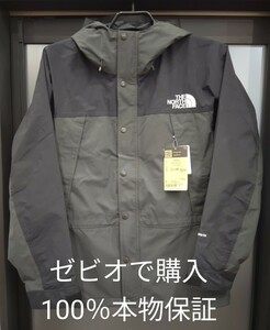 ★ノースフェイス THE NORTH FACE マウンテンライトジャケット ゴアテックス アウター NP62236 XL アスファルトグレー