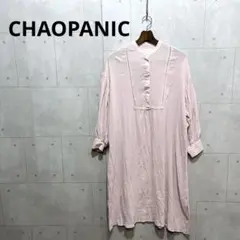 CHAOPANIC チャオパニック コットンガーゼワンピース 1 ピンク