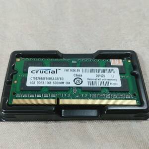 新品未使用 crucial クルーシャル ノートPC用メモリ4GB 2Rx8 PC3-8500S DDR3-1066 SO-DIMM 1.5v　204ピン 送料無料