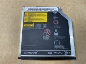 Lenovo Thinkpad用 CD-RW/DVDドライブ ウルトラベイスリム T61系 FRU:39T2685 Panasonic UJDA775