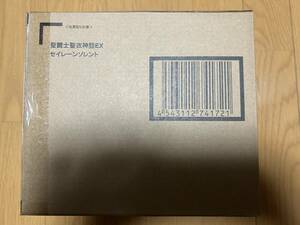 【新品未開封】聖闘士聖衣神話EX セイレーン・ソレント 魂ウェブ限定