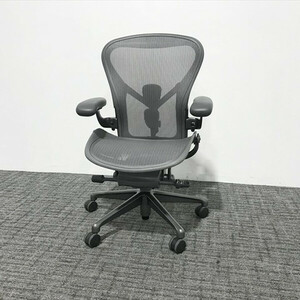 アーロンチェア リマスタード Bタイプ AER1B23DW-0038 ALPCRBSNCSNCBB DCR 23102 HermanMiller ハーマンミラー 中古 IO-865639B