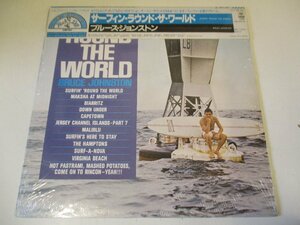 未開封 LP 『ブルース・ジョンストン / サーフィン・ラウンド・ザ・ワールド』 Bruce Johnston Surfin