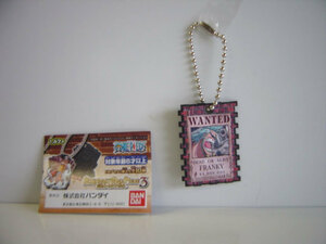 ♯Hkx28FFポートレートワンピース3人気1種ONEPIECEフランキーHG:♂BANDAIバンダイ♀200円〓010961_b