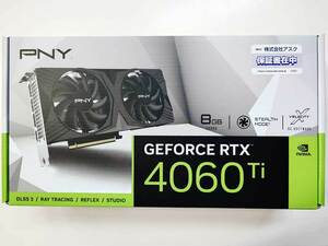 【新品未開封】PNY NVIDIA GeForce RTX 4060 Ti VERTO 8GB GDDR6 VCG4060T8DFXPB1 保証3年間付 国内販売正規品