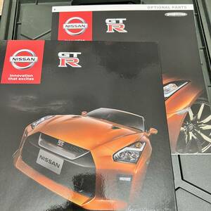 日産 R35 GT-R カタログ オプションパーツカタログ付 NISSAN 2017.11発行