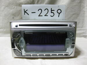 K-2259　KENWOOD　ケンウッド　DPX-5021M　MDLP　2Dサイズ　CD&MDデッキ　故障品