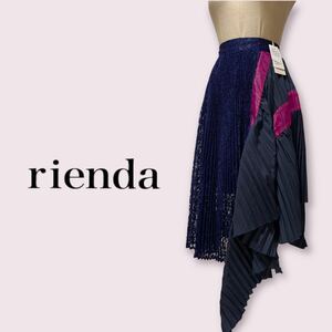 未使用 rienda リエンダ レースプリーツミックスカラー ジャストウエスト ミディスカート S ネイビー 110CS631-1790