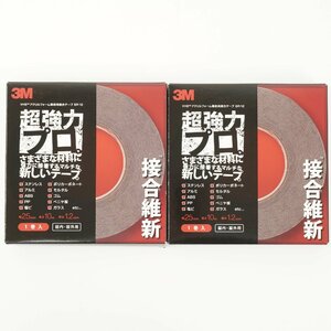 未使用 ３Ｍ 両面テープ VHB構造用接合テープ 超強力プロ 接合維新 BR-12 25mm×10m 2点セット [K5227]