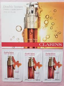 新品★CLARINS クラランス ダブル セーラム EX＜美容液＞★サンプル3個