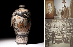実業家コレクト放出　264　宋時代　磁州窯梅瓶　人物紋　高さ約28cm　(検)酒器 花瓶 花器 唐物 中国美術 古玩