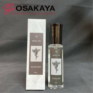 使用わずか MOLTE ソーラッシュドリーム EDT 50ml 海辺の香り スカイピース モロテ オードトワレ 香水 フレグランス レモン シーソルト