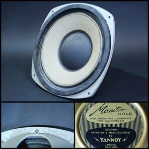 z-4306　TANNOY タンノイ MONITOR GOLD LSU / HF / Ⅲ. LZ / 8 スピーカー　音出し確認済