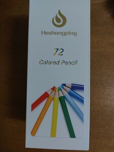 【色鉛筆・画材】Heshengping 72Colored Pencil