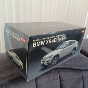 新品同様 京商 BMW X6 ホワイト 1/18 ダイキャストモデル KYOSHO xDrive50i 08761W ビーエム