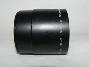 中古品　OLYMPUS IS/L C-180 H.Q converter 1.7x レンズ