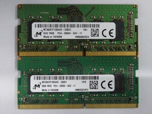 DDR4メモリ Micron PC4-21300(2666V) 8GB×2枚 計16GB 送料無料 Z0322