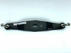 SLP WORKS RCS 100mm ベイトキャスティング カーボンクランクハンドル カーボン ハンドル ダイワ