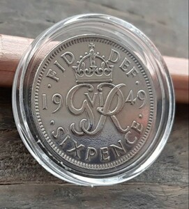 幸せのシックスペンス イギリス 1949年ラッキー6ペンス 本物古銭英国コインコインカプセル付き美品です19.5mm 2.8gram