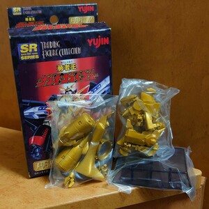 ユージン 勇者王ガオガイガー トレーディングフィギュアコレクション スターガオガイガー ゴールド YUJIN