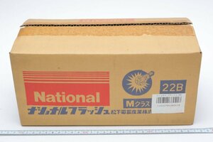 ※【未使用品】 10球 National ナショナル 電球 フラッシュ 22B Mクラス M Class 箱付 c0381