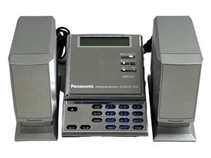 【動作保証】Panasonic SJ-MR250 ポータブルMDプレーヤー レコーダー 中古 N8843336