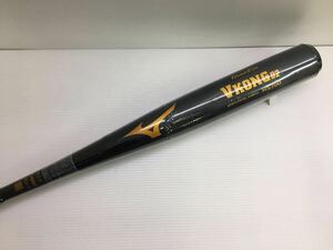 B-5464 未使用品 ミズノ MIZUNO グローバルエリート VKONG02 硬式 83cm 金属 バット 1CJMH12283 新基準対応 野球 