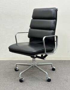 訳アリ■Herman Miller■Eames Soft Pad Executive Chair/イームズ ソフトパッド エグゼィティブチェア ハイバック 黒★埼玉発送★