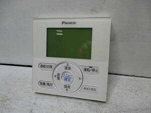 DAIKIN ダイキン 業務用エアコンリモコン BRC1E4　⑤