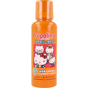 まとめ得 プロポリンス マウスウォッシュ 洗口液 ファミリータイプ ピーチミント味 150mL x [8個] /k