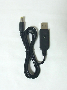USB(DC5V)をDC12Vに昇圧する変換ケーブル（約1m、新品）