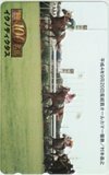 テレカ テレホンカード Gallop100名馬 イクノディクタス UZG01-0238