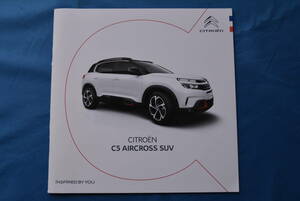 CITOROEN C5 AIRCROSS SUV / シトロエン　C5　エアークロス　SUV　カタログ　USED品