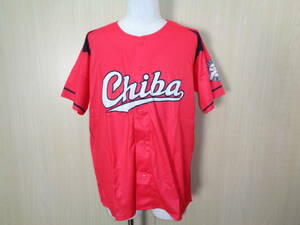 b974◆千葉ロッテマリーンズ 2016 レプリカユニフォーム◆2016 ALL for CHIBA サイズF サンライズレッド ベースボールシャツ ネコポス可4B